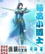 澳门精准正版免费大全14年新温泉seo培训网